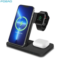 Wireless Charger Dock Station 15W Induction Fast Charge for iPhone13 Apple Watch Airpods Pro