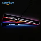 CARPTAH отделкой педаль автомобиля внешние Запчасти светодиодный порога Накладка путь динамический поток светильник для Skoda Superb 2016 акриловое волокно