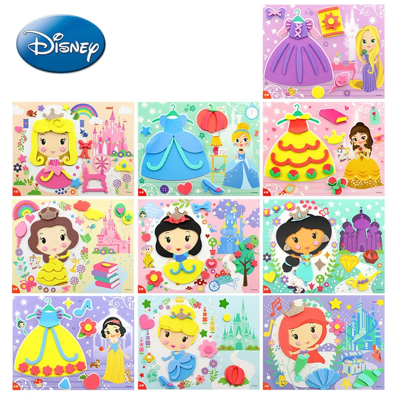 

Disney Princess Belle Cartoon Three-dimensional Handmade Young Children's Educational Toys Creative Handmade Stickers