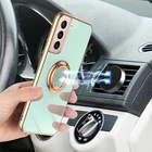 Роскошный чехол с кольцом-покрытием для Samsung Galaxy S21 S20 Plus Ultra FE S20Ultra S20FE, мягкий чехол-подставка для телефона Samsung S20Plus, чехол
