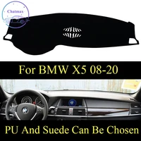 customize for bmw x5 08 13 14 18 2019 2020 dashboard console cover pu leather suede protector sunshield pad