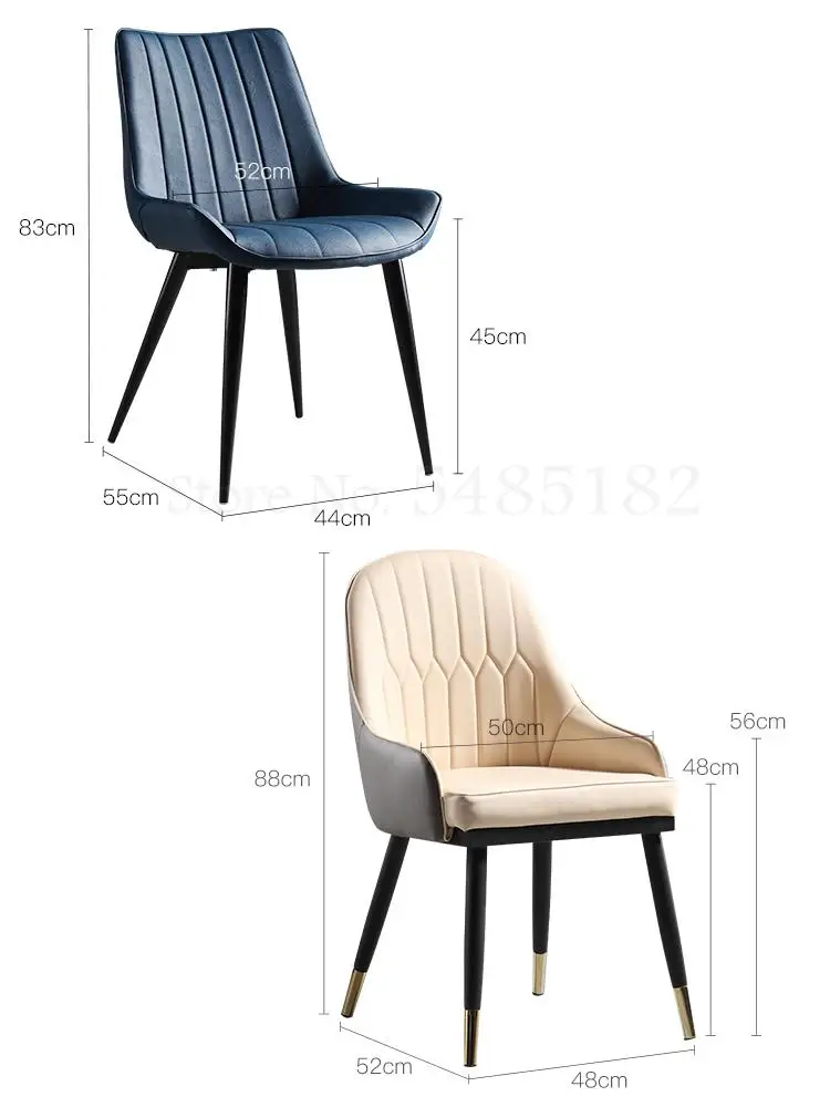 Скандинавский обеденный стол стул простой домашний кожаный ins сетка красный