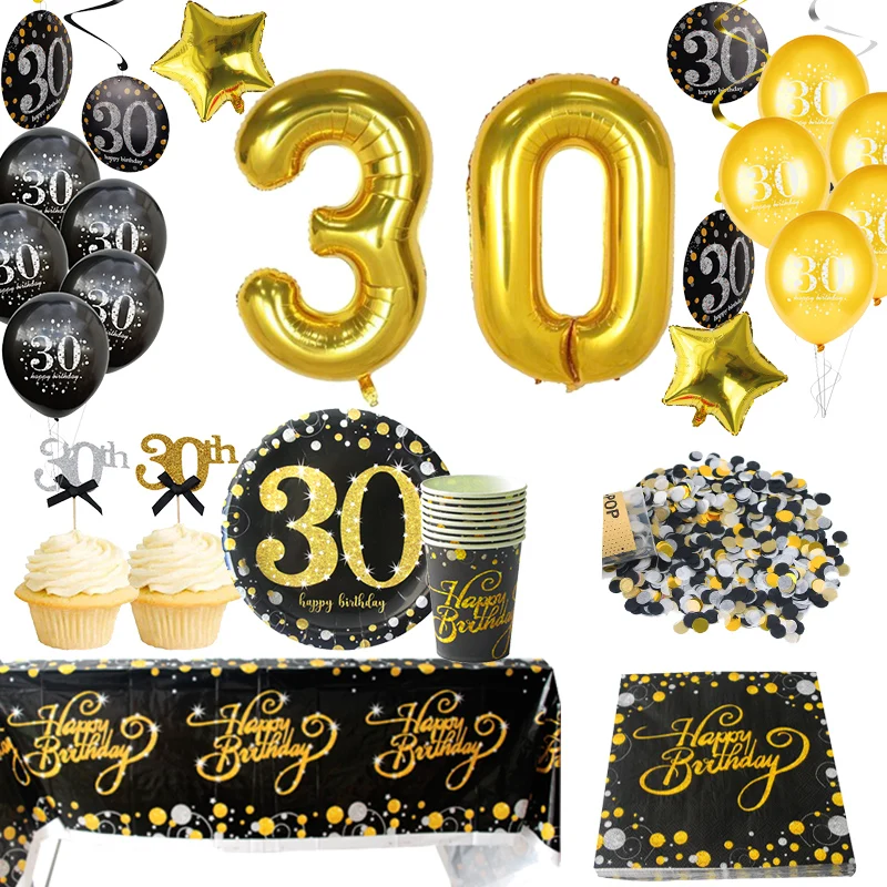 Cyuan 30th украшения для вечеринки в честь Дня Рождения поставки 30 золотых воздушных