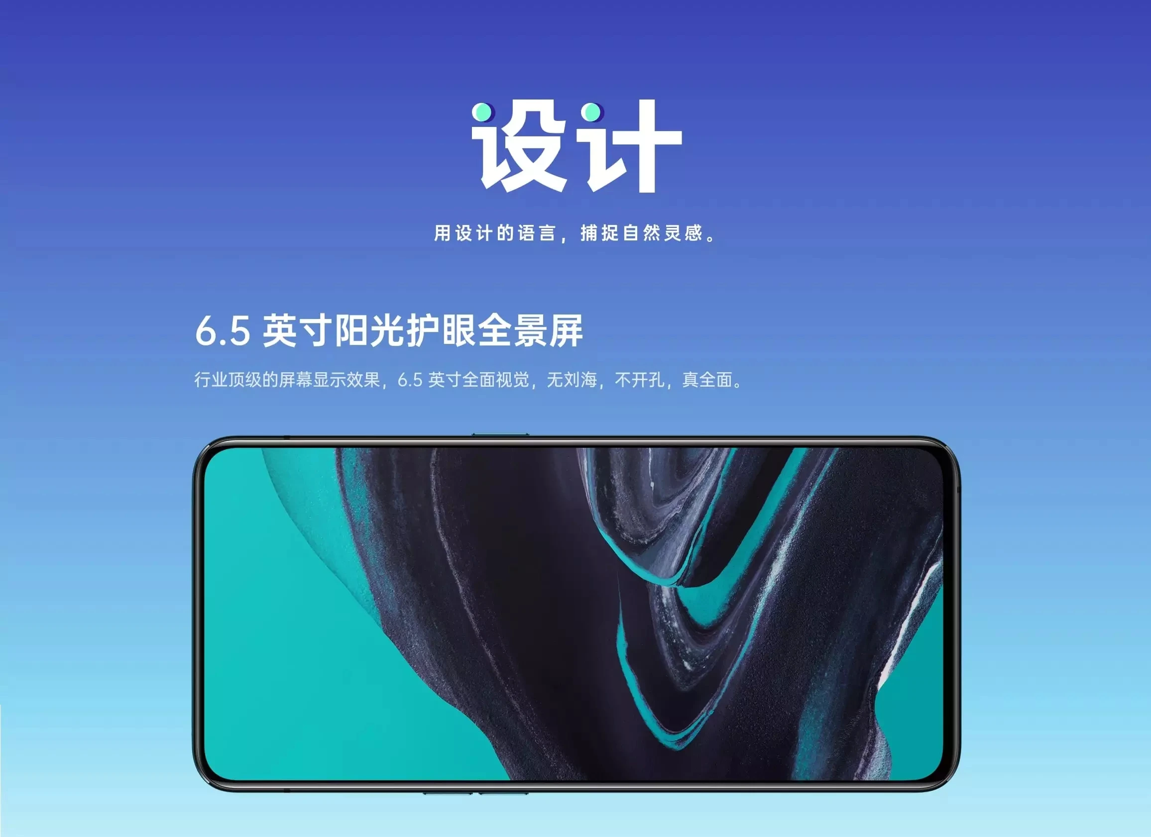 OPPO Reno 2 Мобильный телефон Snapdragon 730G Восьмиядерный 8G+ 128G 48MP камера телефон VOOC 3,0 экран отпечаток пальца 5x зум OIS