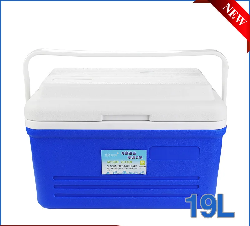 19LPU портативная низкотемпературная коробка для отбора проб домашний ручной