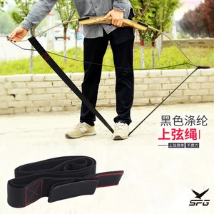 Охотничий лук, стрельба из лука 177x4,9 см, веревка для рекурсивного лука, инструмент для ремонта