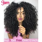 Монгольские афро кудрявые накладные человеческие волосы с клипсой 3B 3C накладные волосы с полной головкой натурального цвета 8 шт.компл. 120 грамм неповрежденные волосы