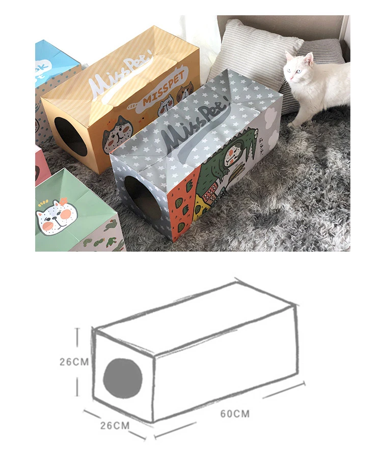 Кошачий туннель крафт бумажный мешок Складные 2 отверстия милый дизайн