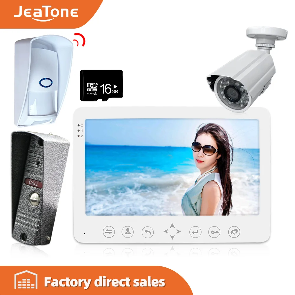 Видеодомофон 7 дюймов домофон с Экстра наружной камерой/Пир/16 ГБ sd карта система