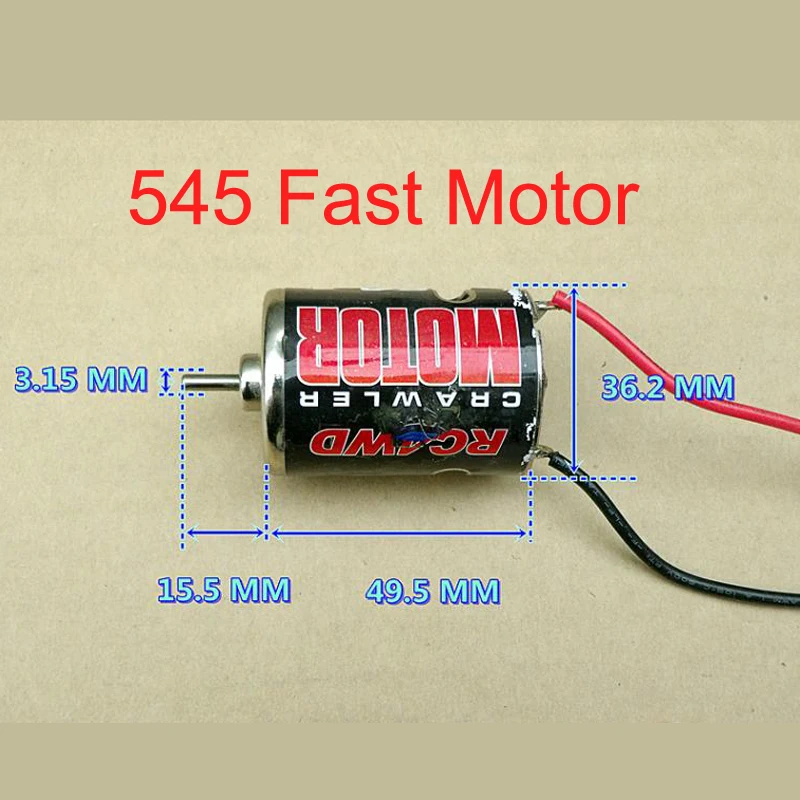 1 комплект двойной силовой ко