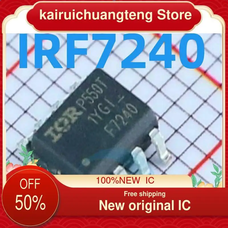 

（1PCS） IRF7240TRPBF IRF7240 :F7240 -40V/-10.5A SOP8 New original IC