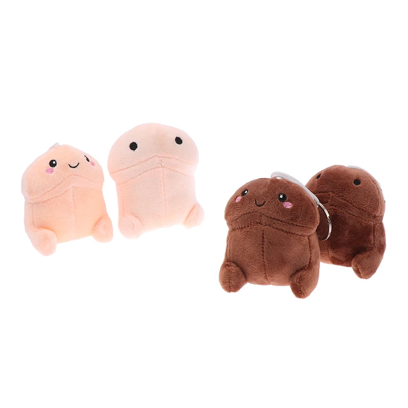 

1pc Lovely Ding Plush Fluffy Keychain Girls Spoof Creative Interesting Wish Doll Ornament