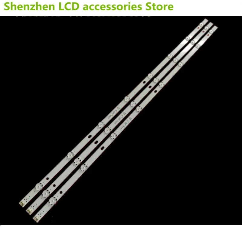 

FOR LG 43UF6400-CA 43LH60FHD UF64_UHD_A S HC430DGG-SLNX1 LED backlight strip 85CM 8LED 100%new