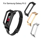 Защитный чехол из нержавеющей стали для Samsung Galaxy Fit 2 SM-R220, металлический защитный чехол для Samsung Galaxy Fit2