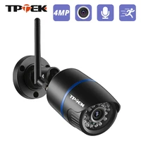 4mp ip camera wifi outdoor security camera 1080p wi fi video surveillance wireless wired wi fi cctv weatherproof camhi ip camara