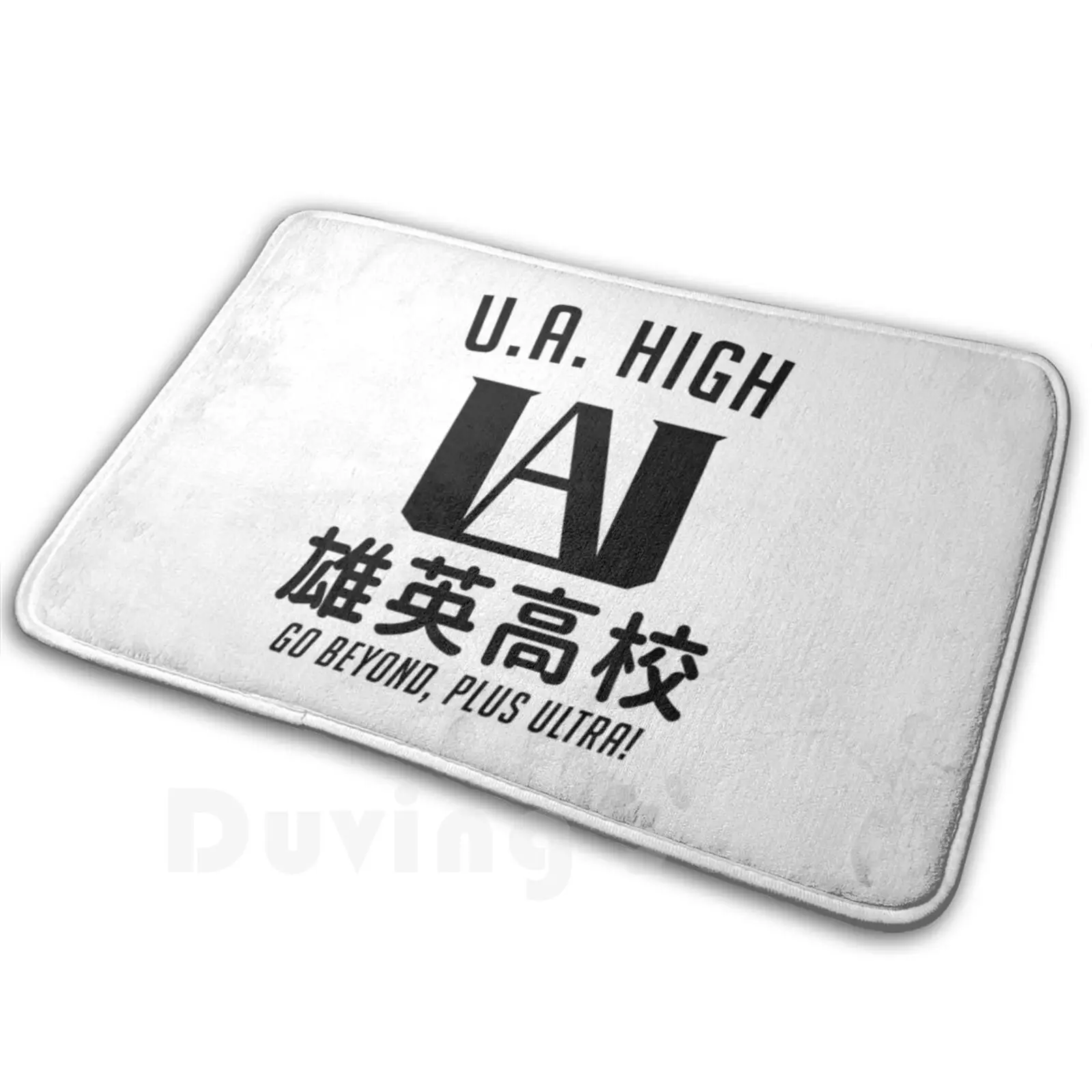 МкА High V2 коврик мягкий нескользящий плюс ультра Katsuki Bakugo Bakugou All May Midoriya Izuku Deku Shoot