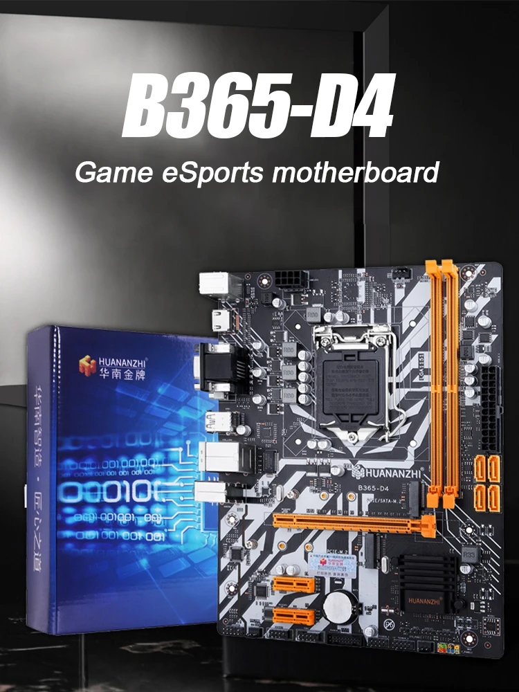 

Материнская плата HUANANZHI для компьютера, двойные каналы DRR4 32G USB 3,0 M.2 NVME/NGFF, десктопная материнская плата для процессора LGA 1151 6/7/8/9