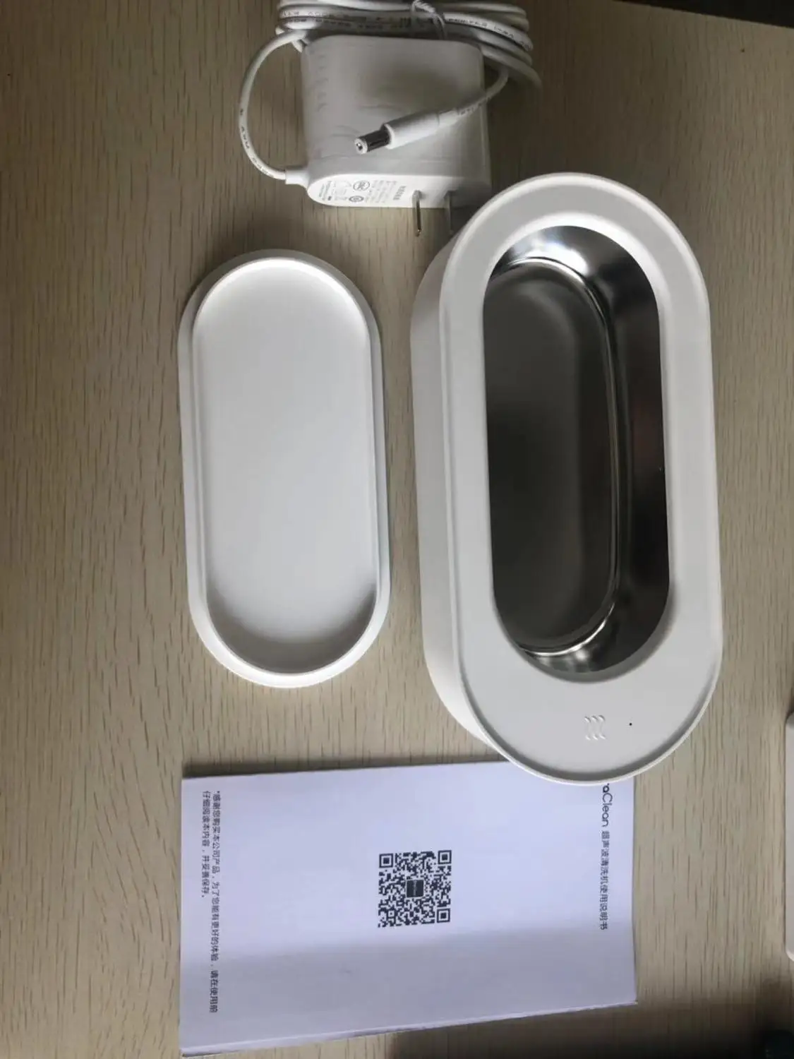Предпродажа Xiaomi Mijia Youpin EraClean ультразвуковая Чистящая машина 45000 Гц высокая частота вибрации мыть все - Цвет: No Box