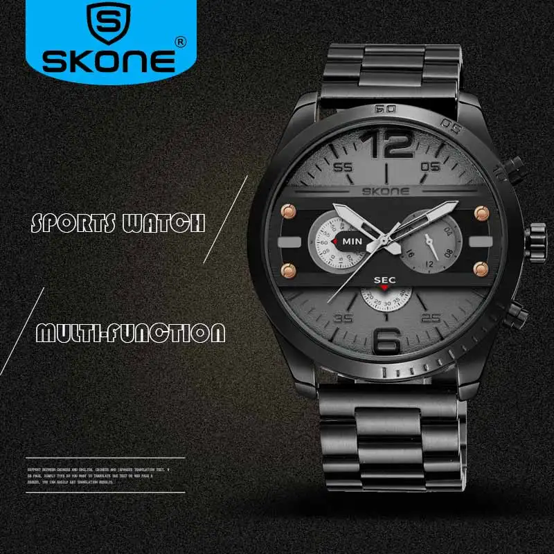 Часы наручные мужские водонепроницаемые из нержавеющей стали спортивные в стиле