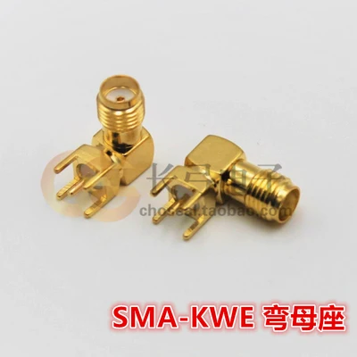 

SMA-KWE обратный полюс гибочная база