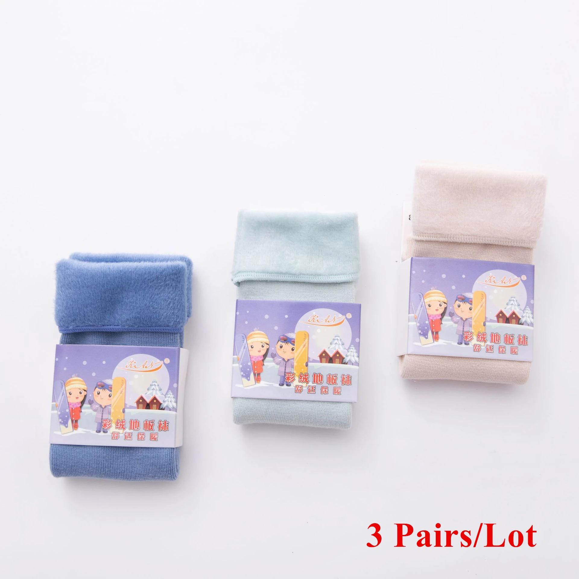P01 B -3 Pairs 3 пары/партия, толстые детские носки из настоящей шерсти зимние мягкие теплые носки для детей, От 3 до 12 лет теплые носки-тапочки для мальчиков и девочек - Цвет: P01 B -3 Pairs