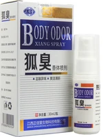 body odor fragrance spray to remove odor refreshing and fresh 30mlbottle underarm odor sweat