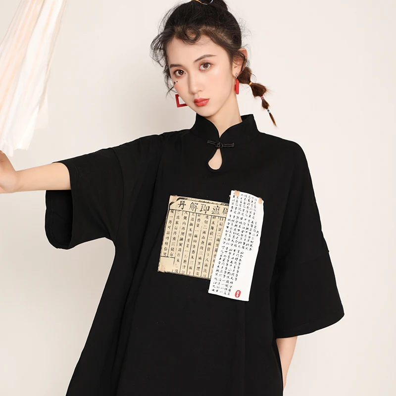 2021 Топы ханьфу традиционный китайский костюм одежда для женщин Тан китайская