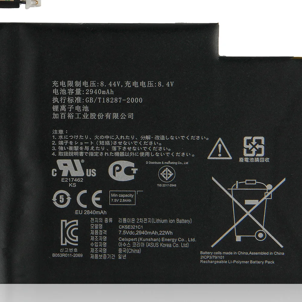 Оригинальная запасная батарея C21 TF201X для ASUS Transformer Pad TF300 TF300T TF300TG TF300TL Tablet Battery