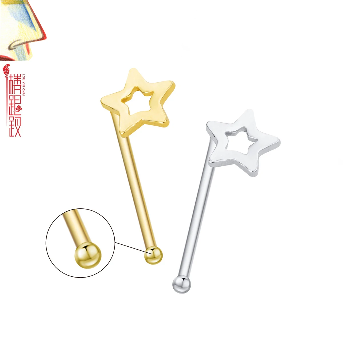 

пирсинг в нос Нательные украшения украшения женские Набор Пирсинг для пирсинга носа в виде полой звезды, спираль, пирсинг для пирсинга носа,...