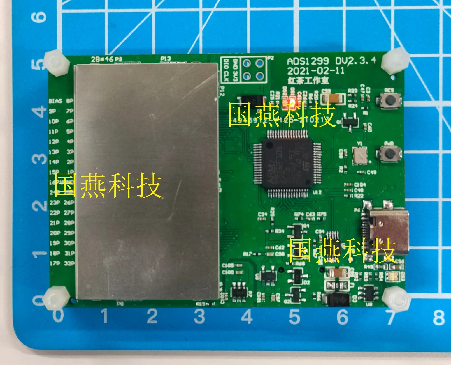 

16 / 32 Channel EEG Ads1299 EMG EEG Acquisition Module WiFi TF STM32 V2.3