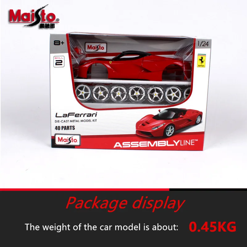 Maisto 1:24 Ferrari Enzo 8 стилей собранная модель Автомобиля из сплава сборная Игрушечная