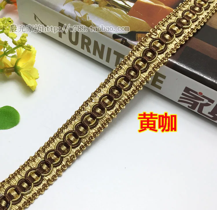 11 ярдов/2 см обивка кружевная отделка края стула шторы кружевные аксессуары