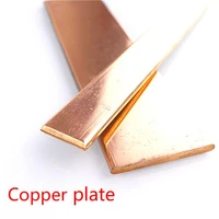 1pc 11 52345 mm thickness copper strip 99 pure metal sheet purple cu flat bar 250mm length industry diy plate for cnc