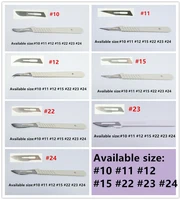 10pcslot disposable sterile surgical scalpel blades 10 11 12 15 22 23 24 plastic handle 7 sizes