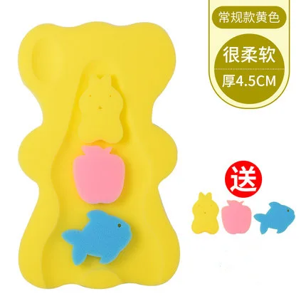 

Hot Baby Bathing Sponge Pad Sitting and Lying Non-slip Newborn Suspension Pad Baby Bath Tub Accessories Bath Mat 2020 New