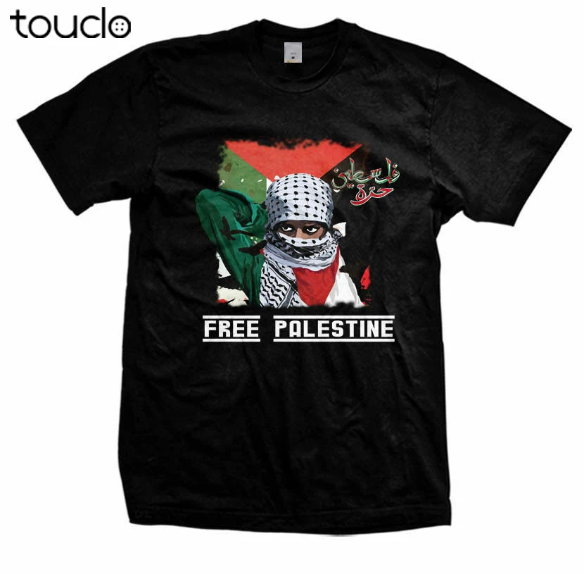 

Free Palestine Gaza Palestinian Flag T-Shirt Size S-3Xl