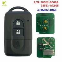 keyecu replacement keyless remote key 2button 433mhz 4d60 chip for nissan micra x trail note nv200 tiida 285e3ax605 285e3bc00a