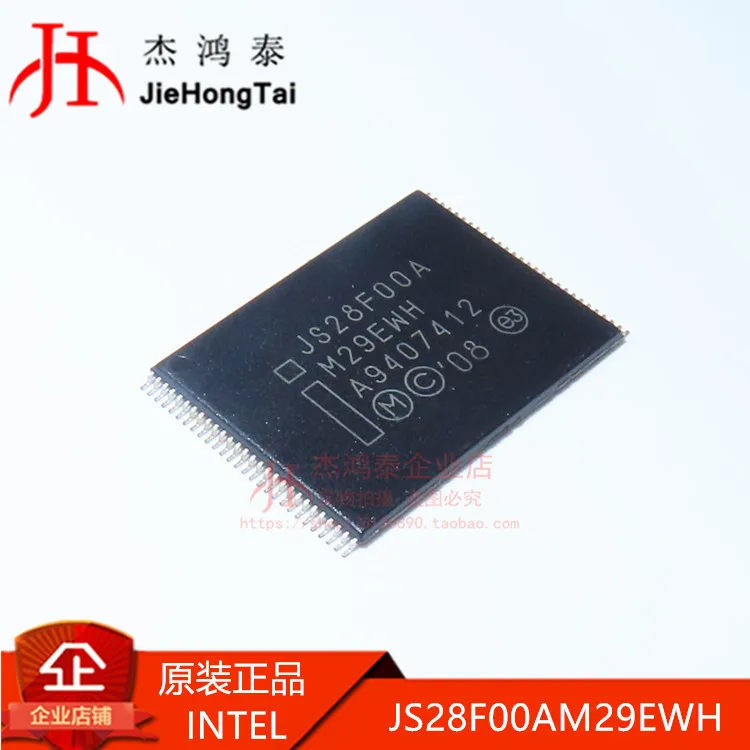 

Бесплатная доставка JS28F00AM29EWH или вспышка 1G-bit 10 шт.