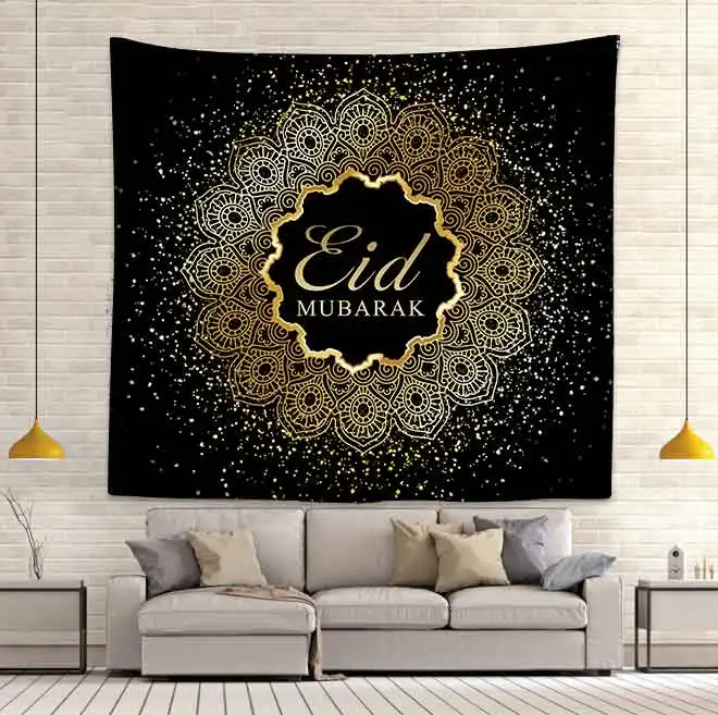 Simsant Ramadan фестиваль гобелен тропические листья Мандала искусство настенный для