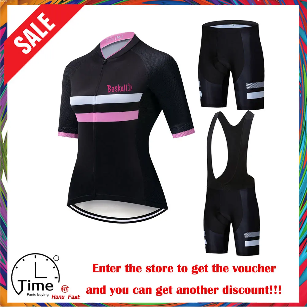 Женский велосипедный комплект Pro велосипедная одежда для MTB Ropa Ciclismo Одежда