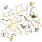 20 шт. 316 из нержавеющей стали геометрические многоугольные серьги-гвоздики, крючки для сережек, коннектор для сережек DIY, принадлежности для изготовления ювелирных изделий