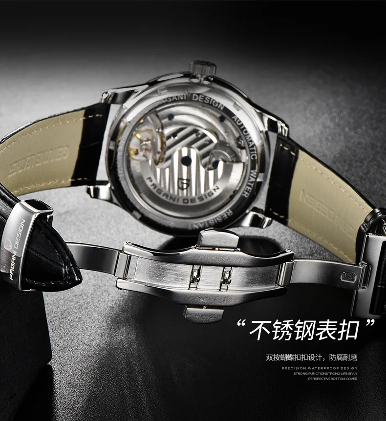 Часы мужские роскошные брендовые автоматические механические часы мужские нарядные деловые часы светящиеся наручные часы 30 м водонепроницаемые