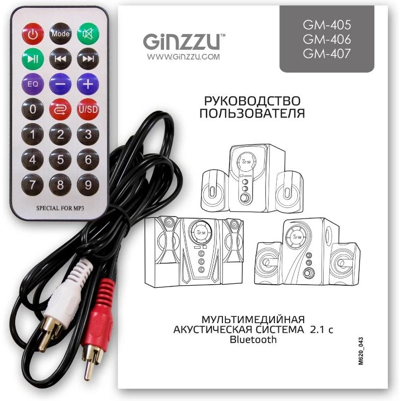 Колонки для компьютера GINZZU GM-407 (40 В 4 Ом 40 Гц-20 кГц Bluetooth 2.1 эквалайзер дисплей