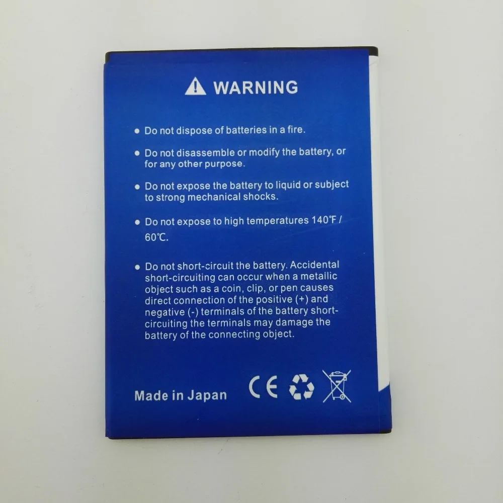 Новый высококачественный аккумулятор 4300mAh Homtom HT7 для PRO | Мобильные телефоны и