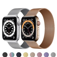 Ремешок для apple watch Series 7 6 5 4 3 se, магнитный браслет для умных часов, браслет для iwatch 44 мм 40 мм 45 мм 42 мм 38 мм