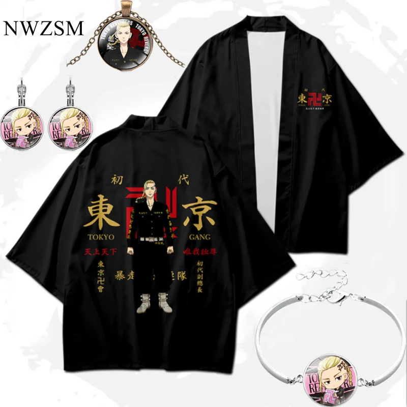 

Anime Tokyo Revengers Cosplay Draken Cloak Top Summer Short-sleeve necklace earrings bracelet Accessories suit