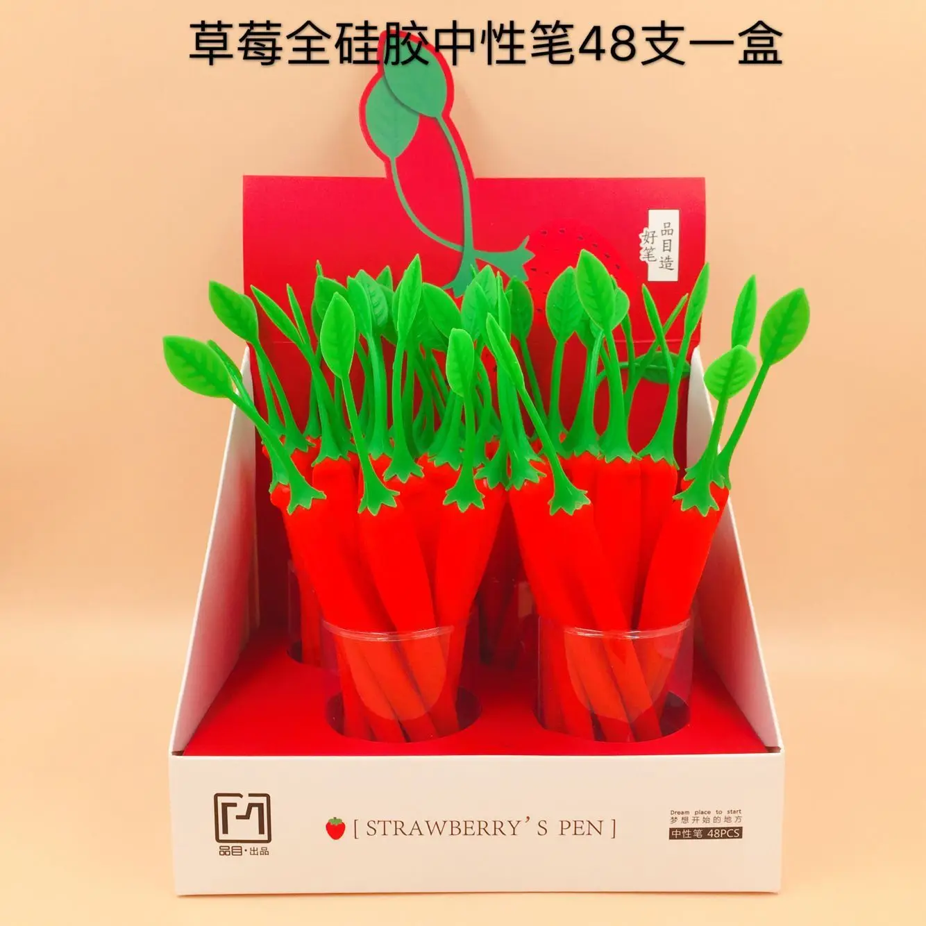

48 шт. гелевые ручки клубничный зеленый лист черный цвет милый подарок гелевые чернила ручки для письма милые канцелярские принадлежности о...