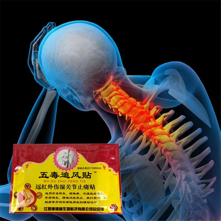 Оптовая продажа медицинские обезболивающие пластыри 8 шт. для суставов