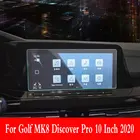 Для Golf MK8 Discover Pro 10 дюймов 2020 2021 автомобильный навигационный дисплей из закаленного стекла защита для экрана автомобильные аксессуары для интерьера