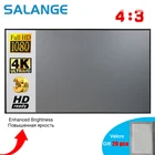 Экран для проектора Salange 4:3, 60, 72, 84, 100 дюймов, для дома, улицы, офиса, портативный видеопроектор 3D, 4K, 1080P